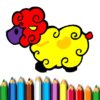 baby sheep coloring book